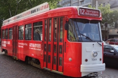 9dcfcbfaa3197407f50faeec47dbc448